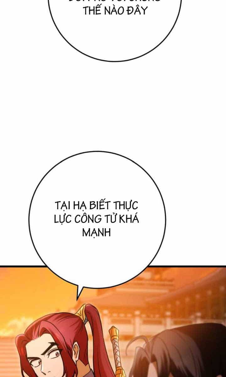 Thanh Kiếm Của Hoàng Đế - Chương 17 - ảnh 34