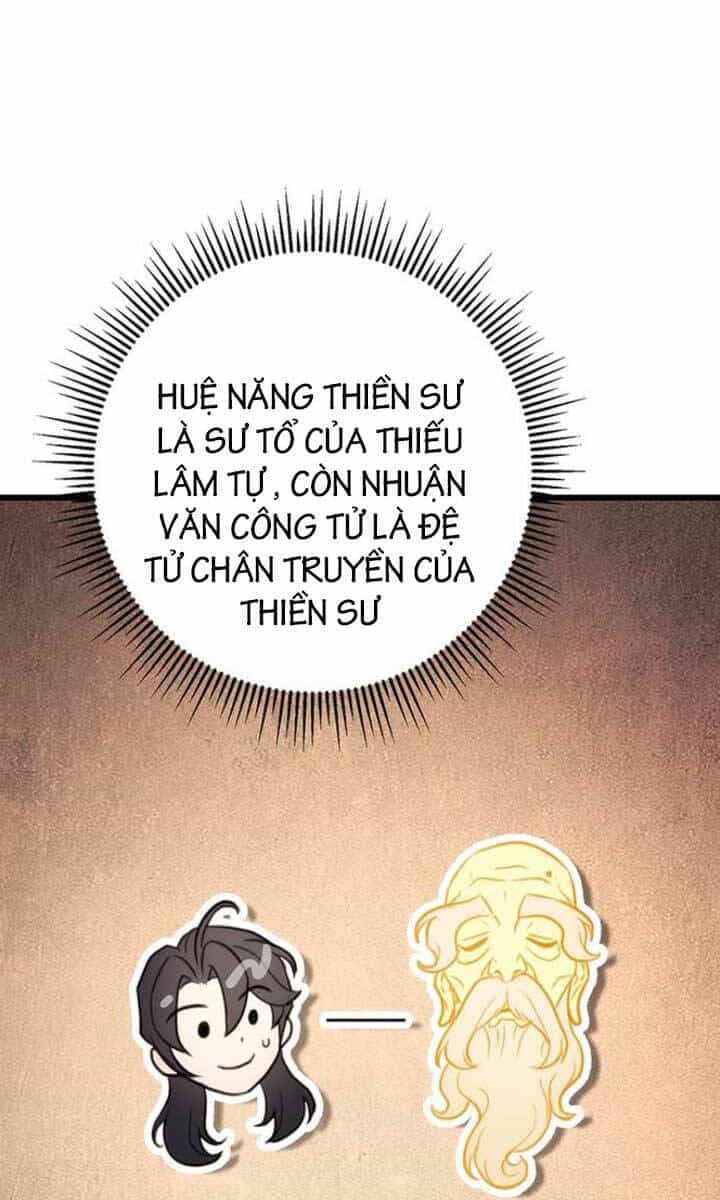 Thanh Kiếm Của Hoàng Đế - Chương 17 - ảnh 6