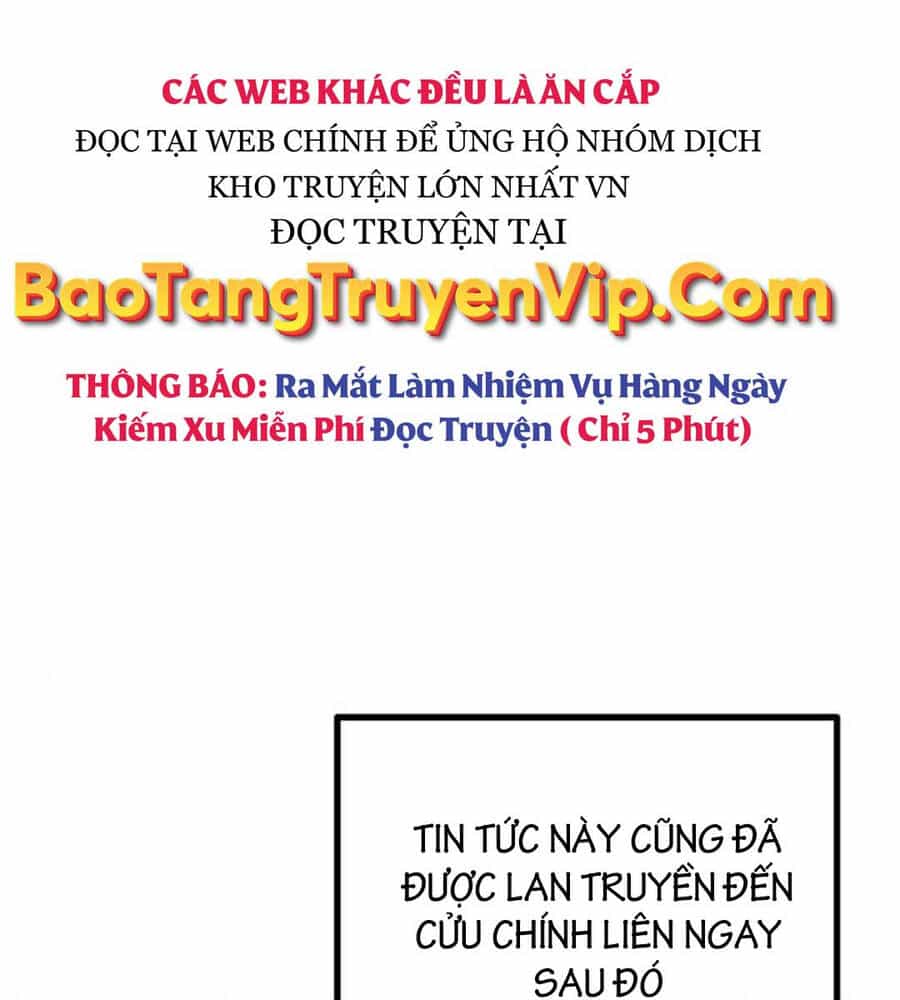 Thanh Kiếm Của Hoàng Đế - Chương 19 - ảnh 5