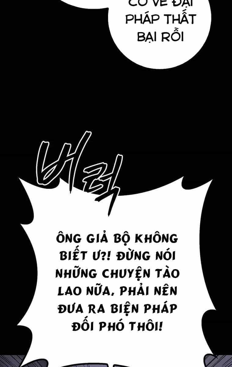 Thanh Kiếm Của Hoàng Đế - Chương 2 - ảnh 116