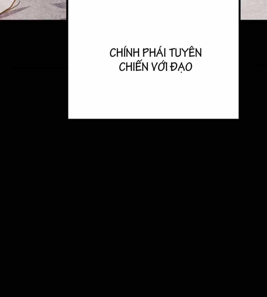 Thanh Kiếm Của Hoàng Đế - Chương 20 - ảnh 71