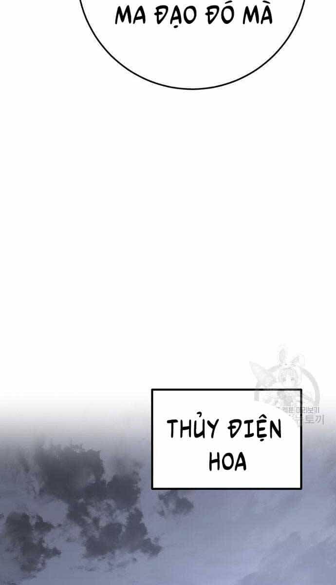 Thanh Kiếm Của Hoàng Đế - Chương 21 - ảnh 122