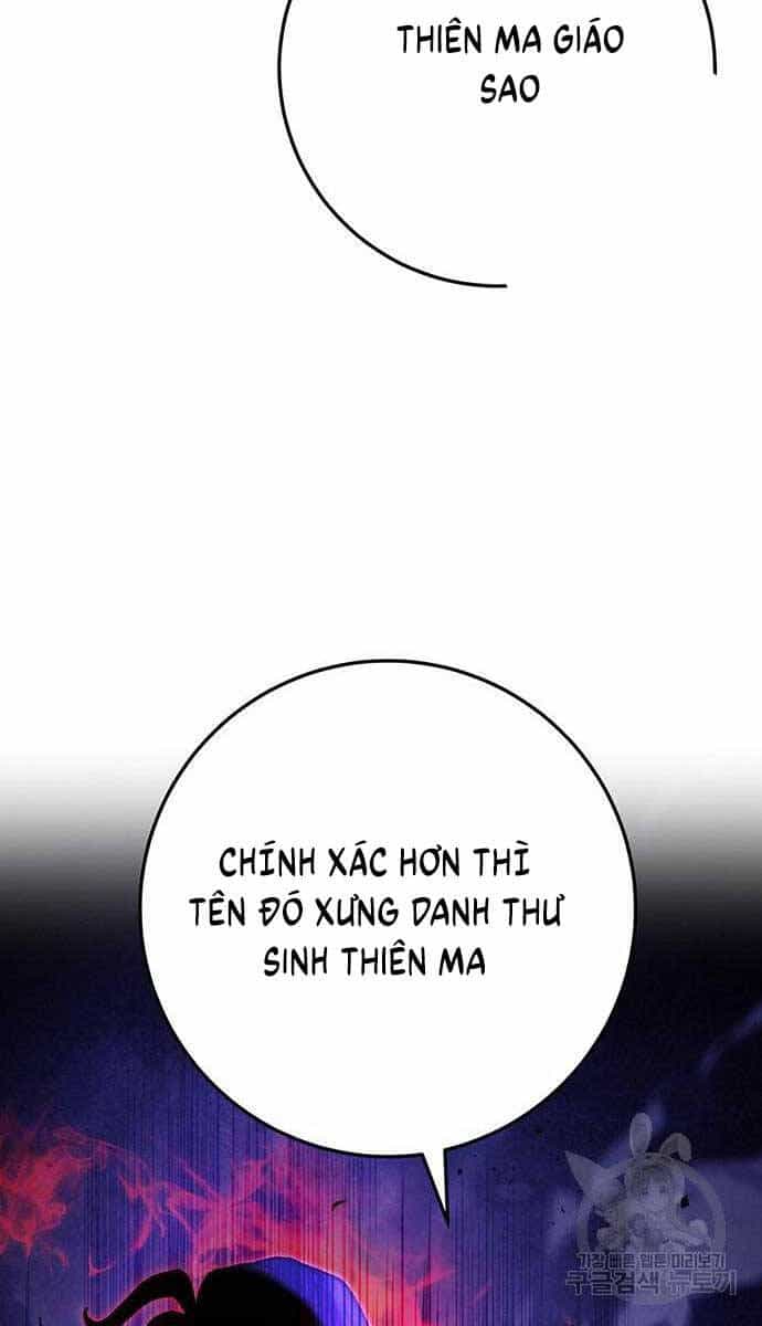 Thanh Kiếm Của Hoàng Đế - Chương 21 - ảnh 55