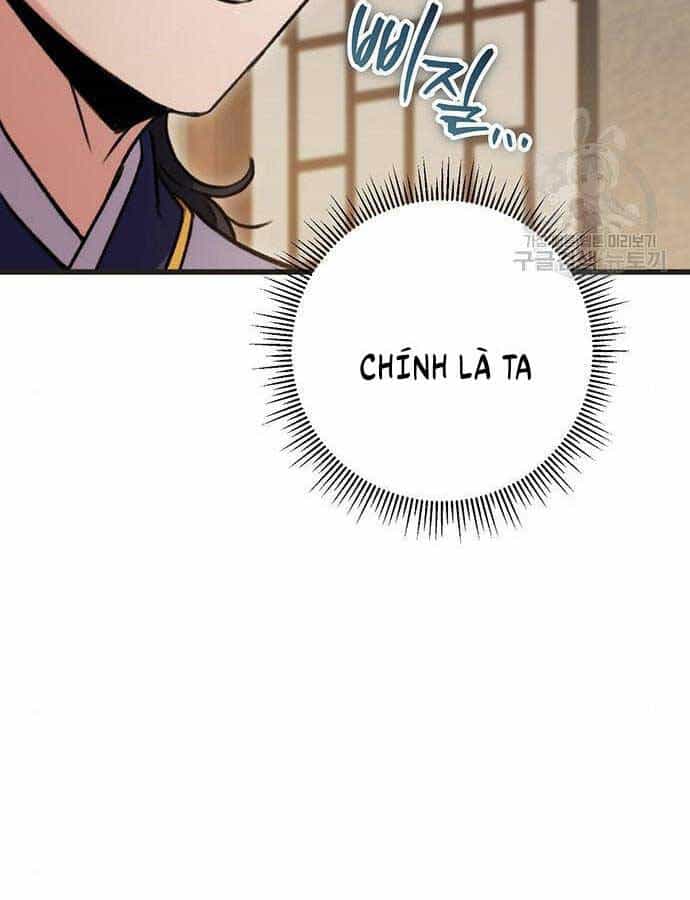 Thanh Kiếm Của Hoàng Đế - Chương 21 - ảnh 58