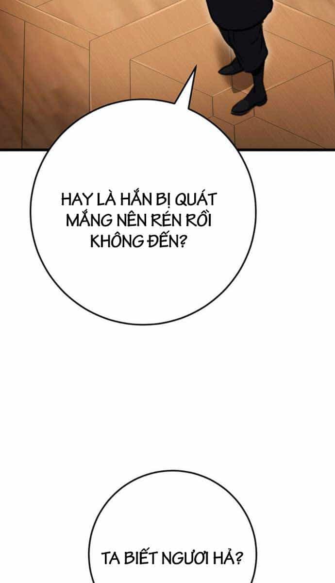 Thanh Kiếm Của Hoàng Đế - Chương 22 - ảnh 12