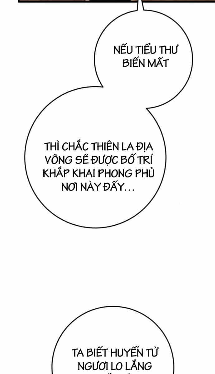 Thanh Kiếm Của Hoàng Đế - Chương 22 - ảnh 4
