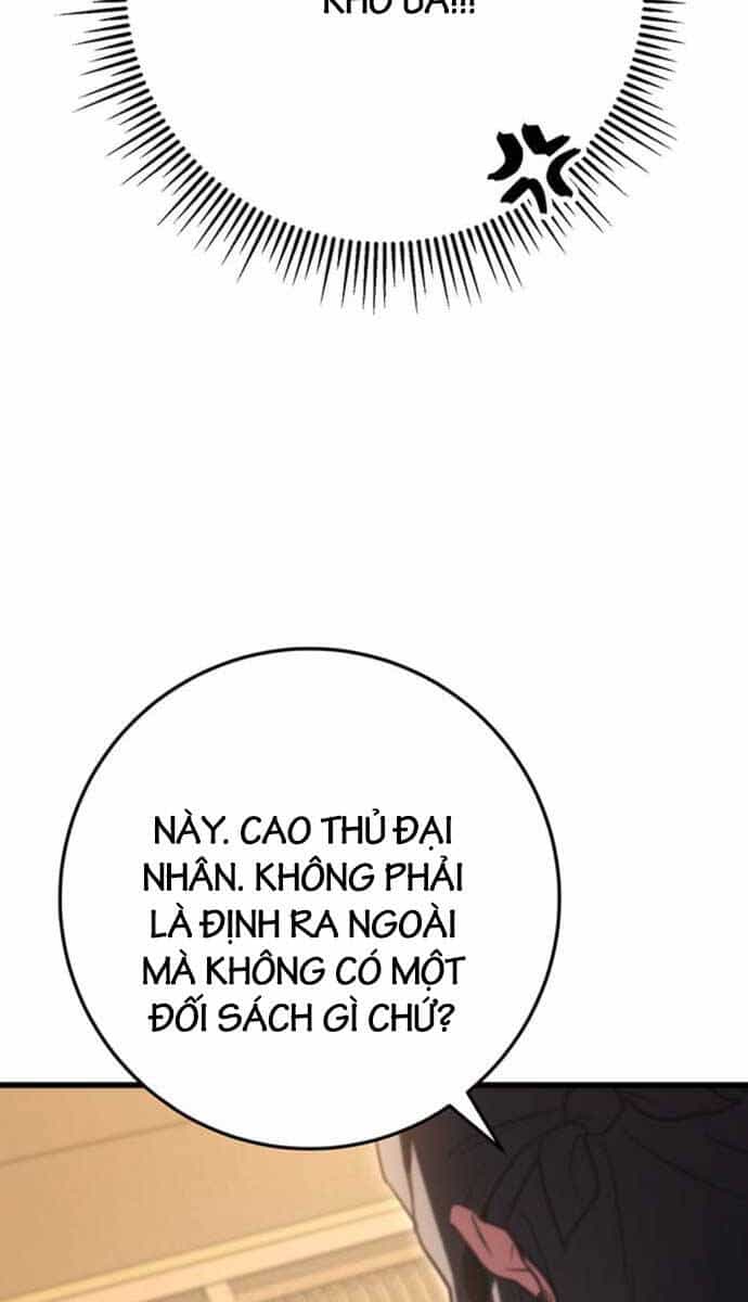 Thanh Kiếm Của Hoàng Đế - Chương 22 - ảnh 43