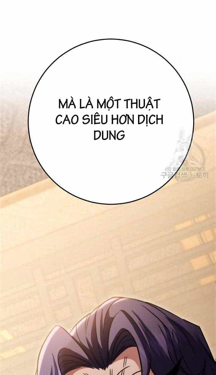 Thanh Kiếm Của Hoàng Đế - Chương 23 - ảnh 111