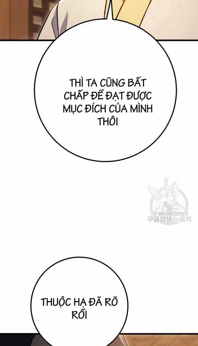 Thanh Kiếm Của Hoàng Đế - Chương 23 - ảnh 7