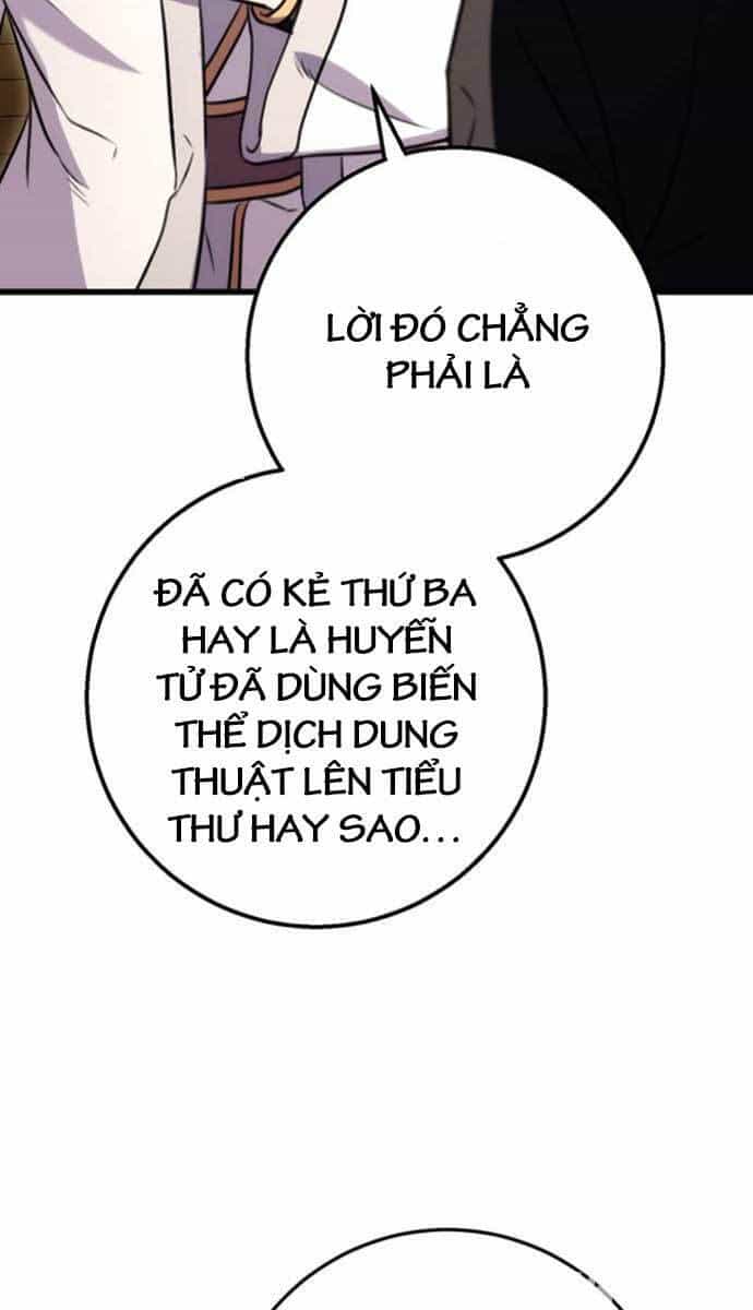 Thanh Kiếm Của Hoàng Đế - Chương 24 - ảnh 2