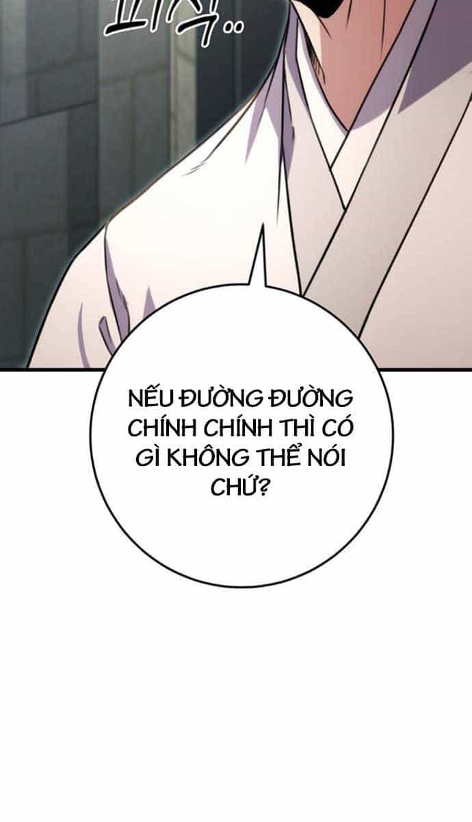 Thanh Kiếm Của Hoàng Đế - Chương 24 - ảnh 71