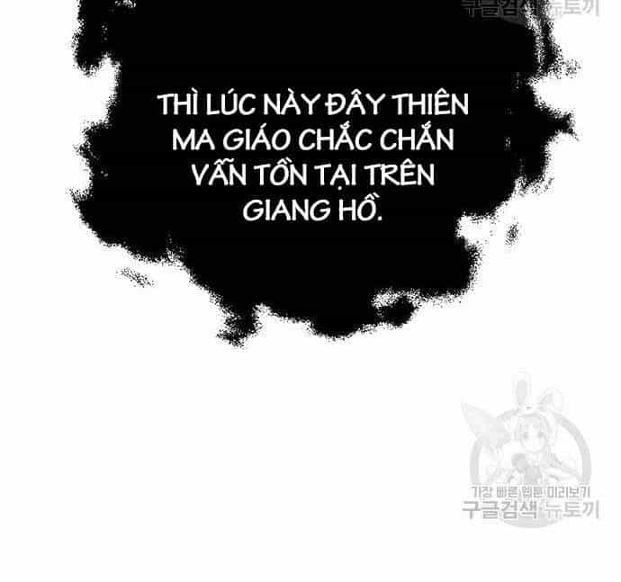 Thanh Kiếm Của Hoàng Đế - Chương 25 - ảnh 114