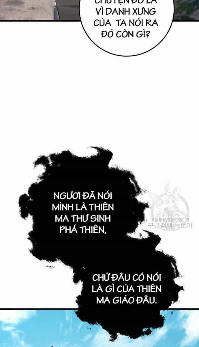 Thanh Kiếm Của Hoàng Đế - Chương 25 - ảnh 98