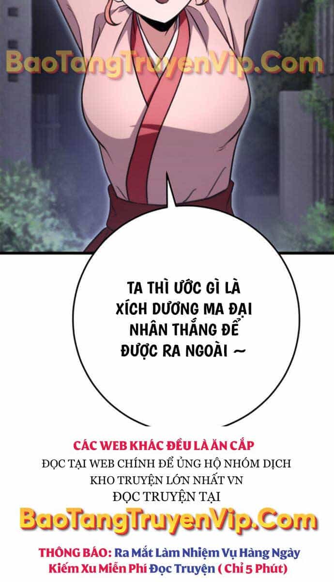 Thanh Kiếm Của Hoàng Đế - Chương 26 - ảnh 67