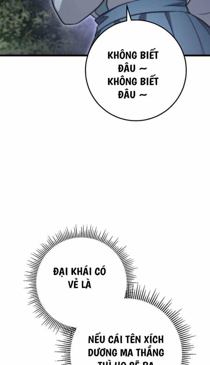Thanh Kiếm Của Hoàng Đế - Chương 26 - ảnh 69
