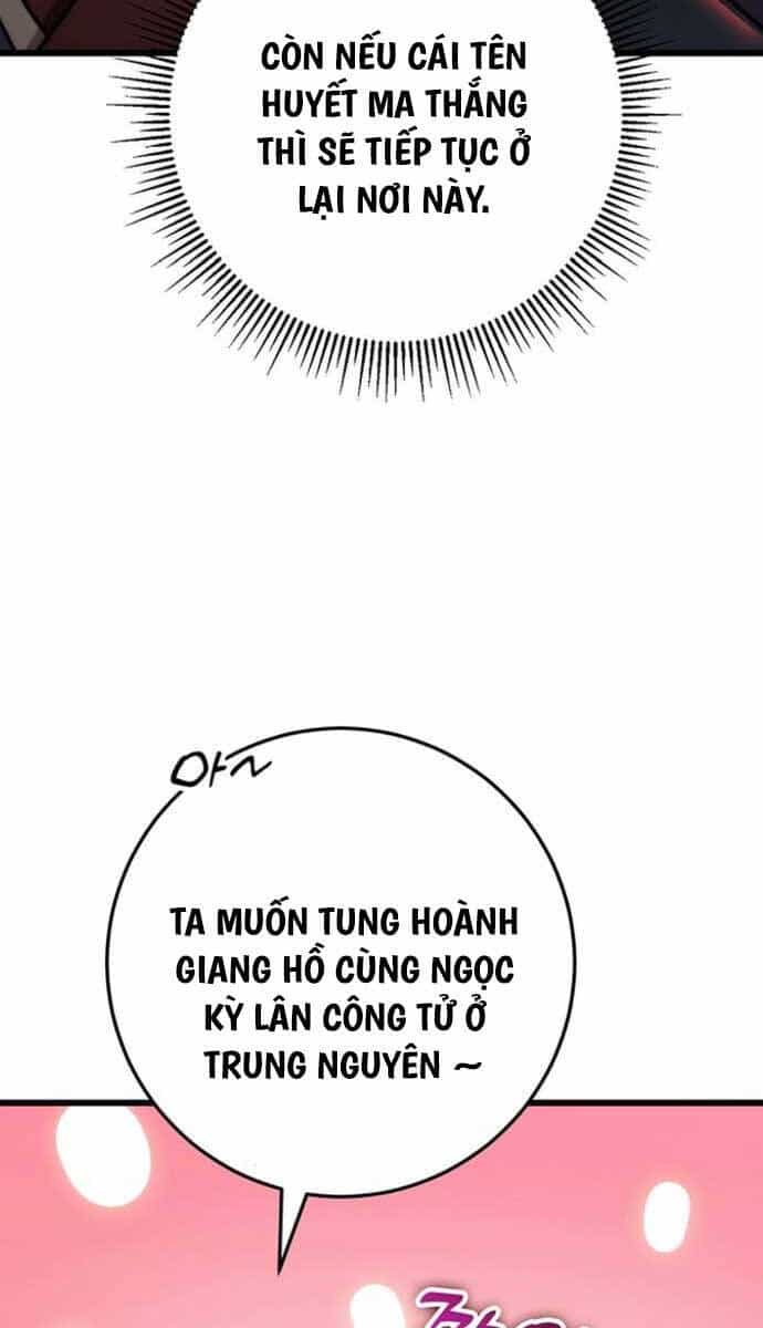 Thanh Kiếm Của Hoàng Đế - Chương 26 - ảnh 71