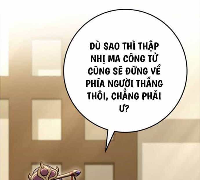 Thanh Kiếm Của Hoàng Đế - Chương 26 - ảnh 86