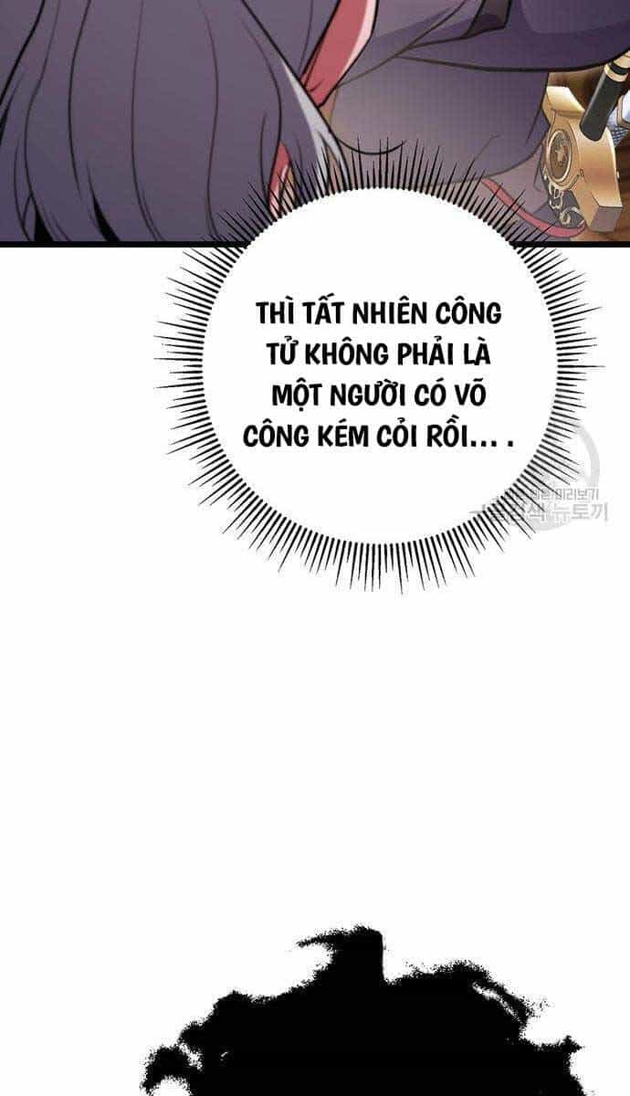 Thanh Kiếm Của Hoàng Đế - Chương 27 - ảnh 44