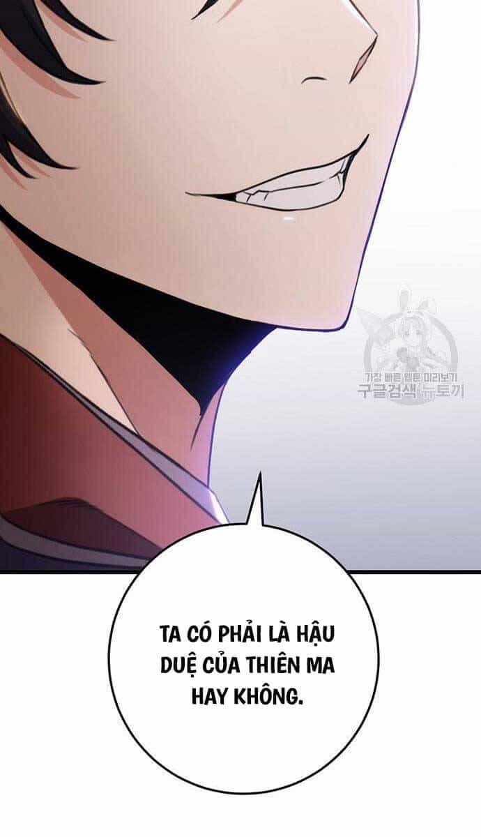 Thanh Kiếm Của Hoàng Đế - Chương 27 - ảnh 54
