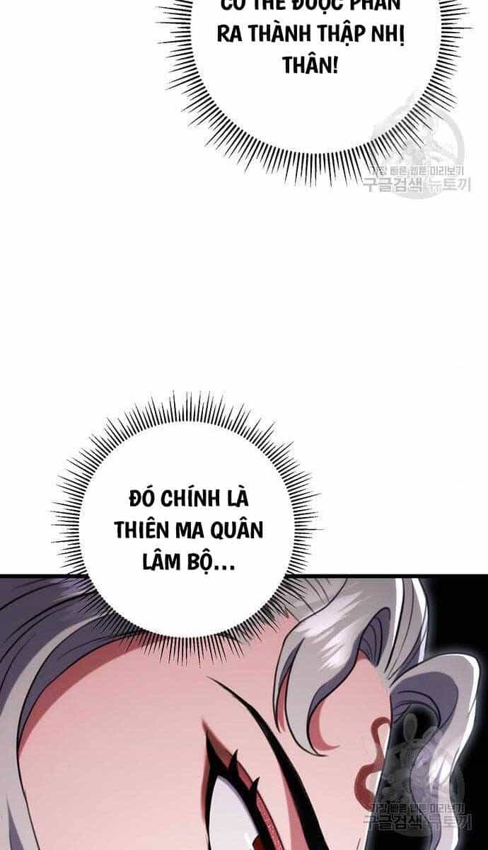 Thanh Kiếm Của Hoàng Đế - Chương 27 - ảnh 71