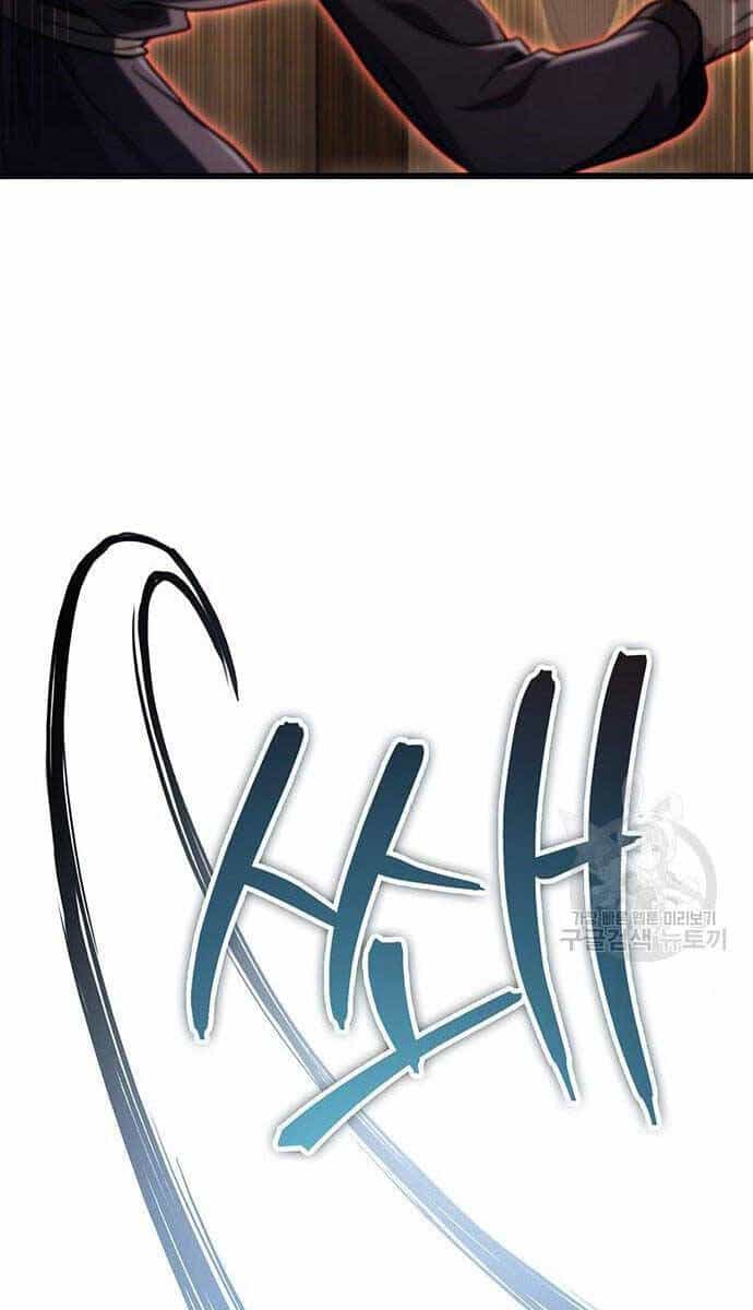 Thanh Kiếm Của Hoàng Đế - Chương 28 - ảnh 43