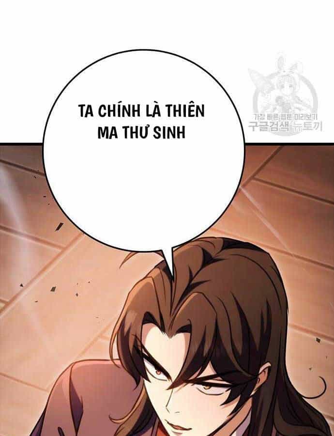 Thanh Kiếm Của Hoàng Đế - Chương 29 - ảnh 12