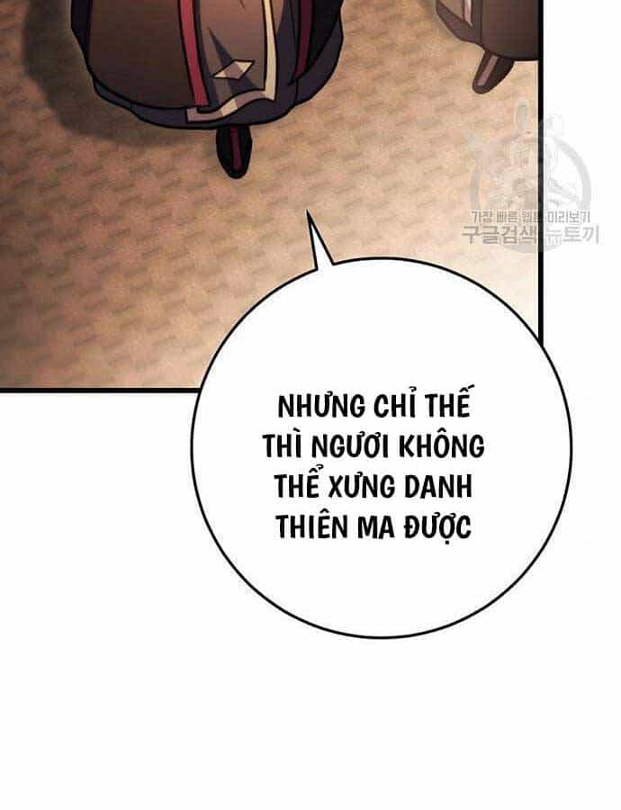 Thanh Kiếm Của Hoàng Đế - Chương 29 - ảnh 35