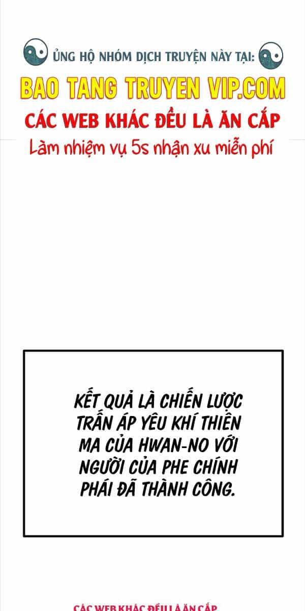 Thanh Kiếm Của Hoàng Đế - Chương 3 - ảnh 17