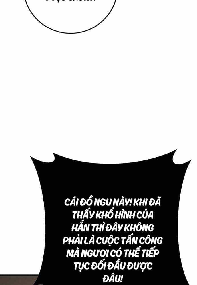 Thanh Kiếm Của Hoàng Đế - Chương 32 - ảnh 122