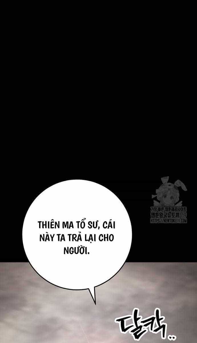 Thanh Kiếm Của Hoàng Đế - Chương 32 - ảnh 34