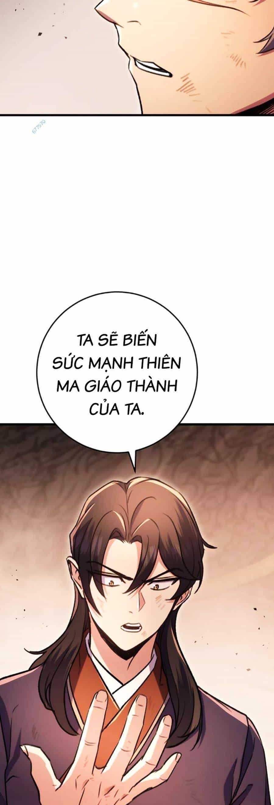 Thanh Kiếm Của Hoàng Đế - Chương 33 - ảnh 83