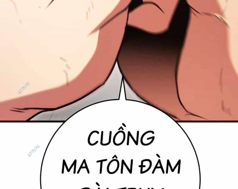 Thanh Kiếm Của Hoàng Đế - Chương 33 - ảnh 93