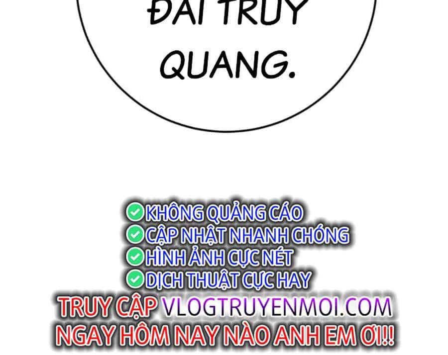Thanh Kiếm Của Hoàng Đế - Chương 33 - ảnh 94
