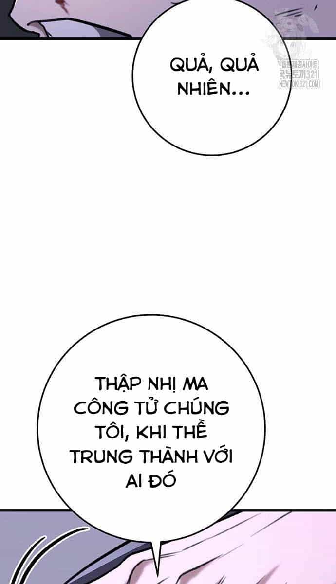 Thanh Kiếm Của Hoàng Đế - Chương 34 - ảnh 113