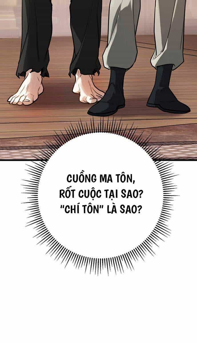 Thanh Kiếm Của Hoàng Đế - Chương 34 - ảnh 24