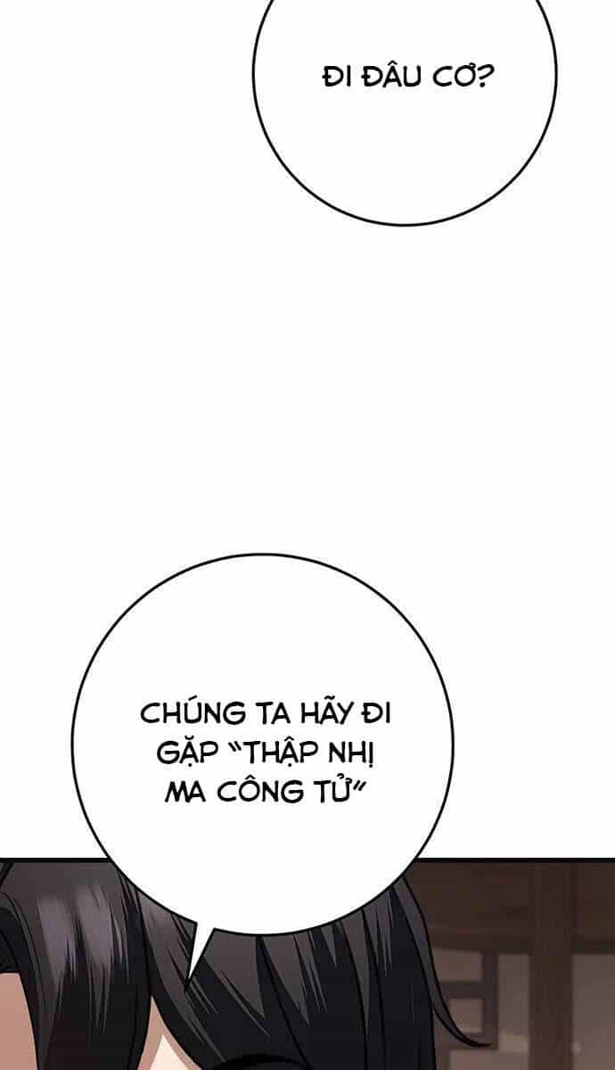 Thanh Kiếm Của Hoàng Đế - Chương 34 - ảnh 69