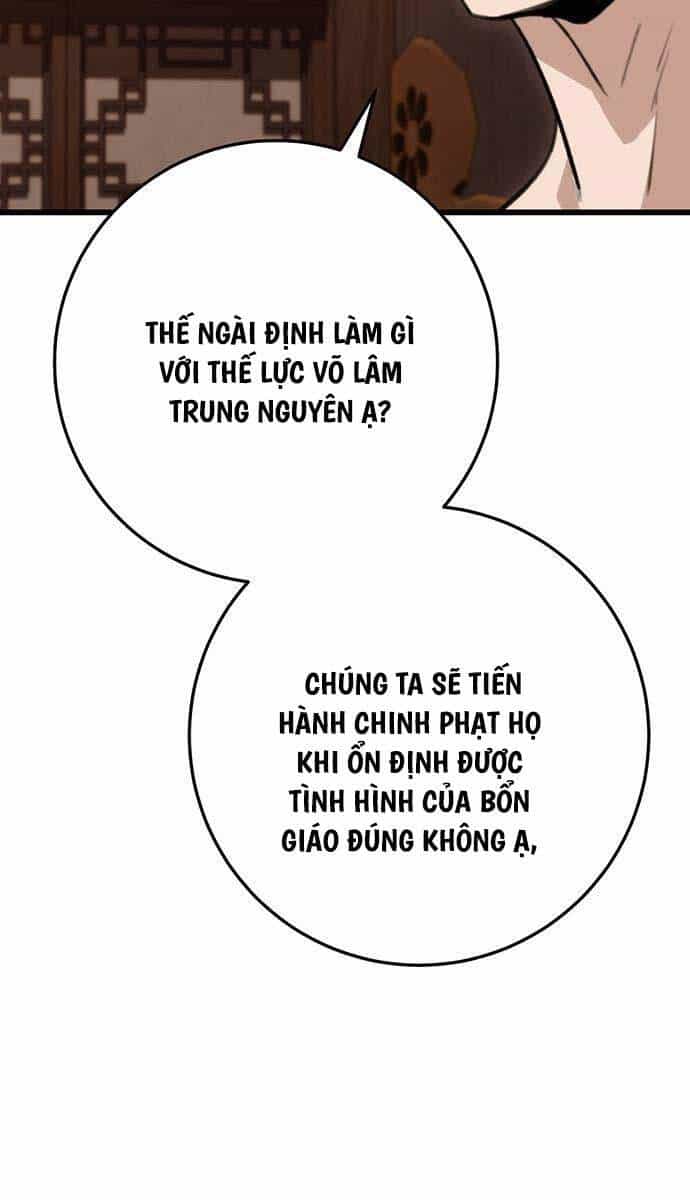 Thanh Kiếm Của Hoàng Đế - Chương 35 - ảnh 104