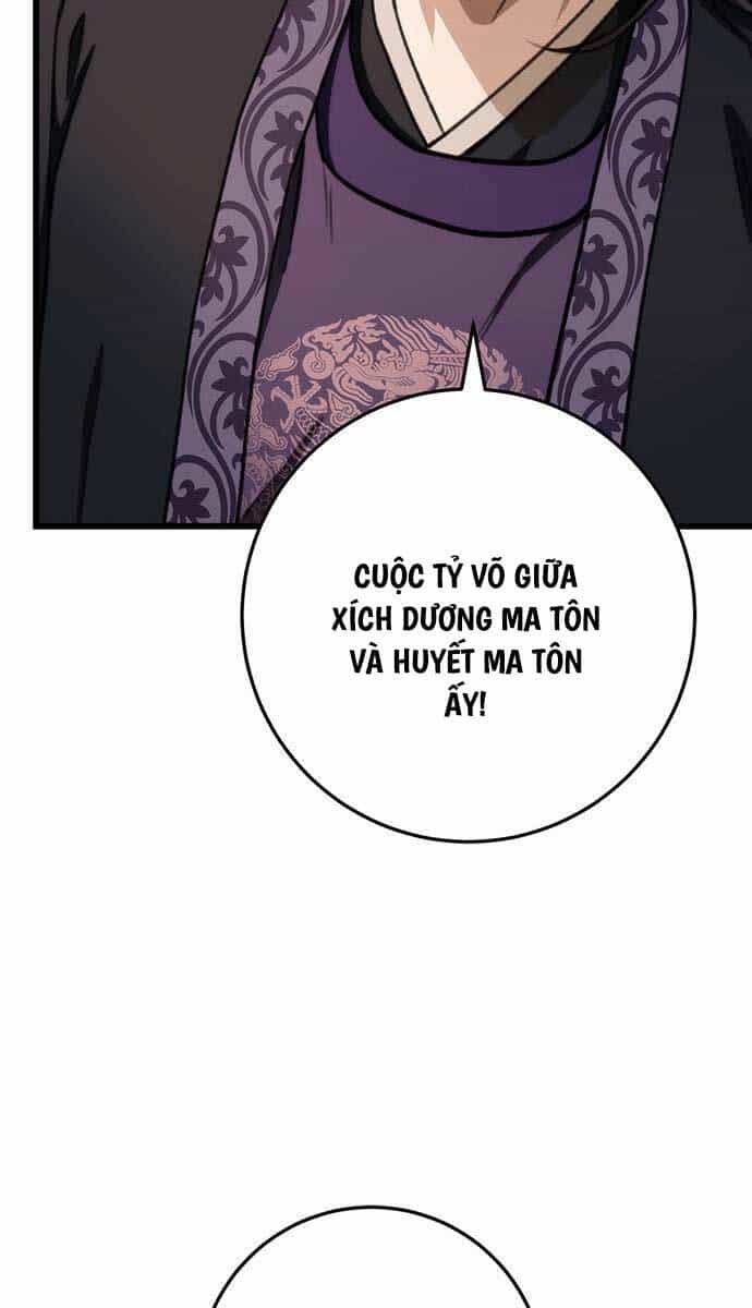 Thanh Kiếm Của Hoàng Đế - Chương 35 - ảnh 92