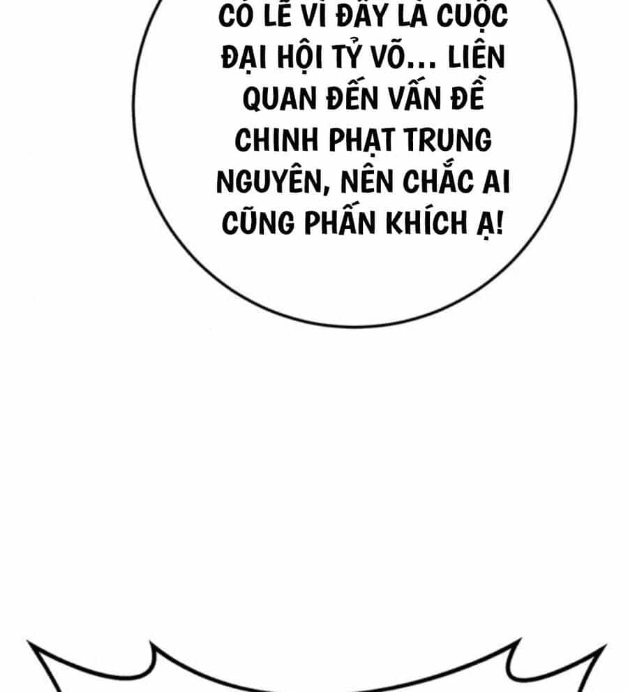 Thanh Kiếm Của Hoàng Đế - Chương 36 - ảnh 112