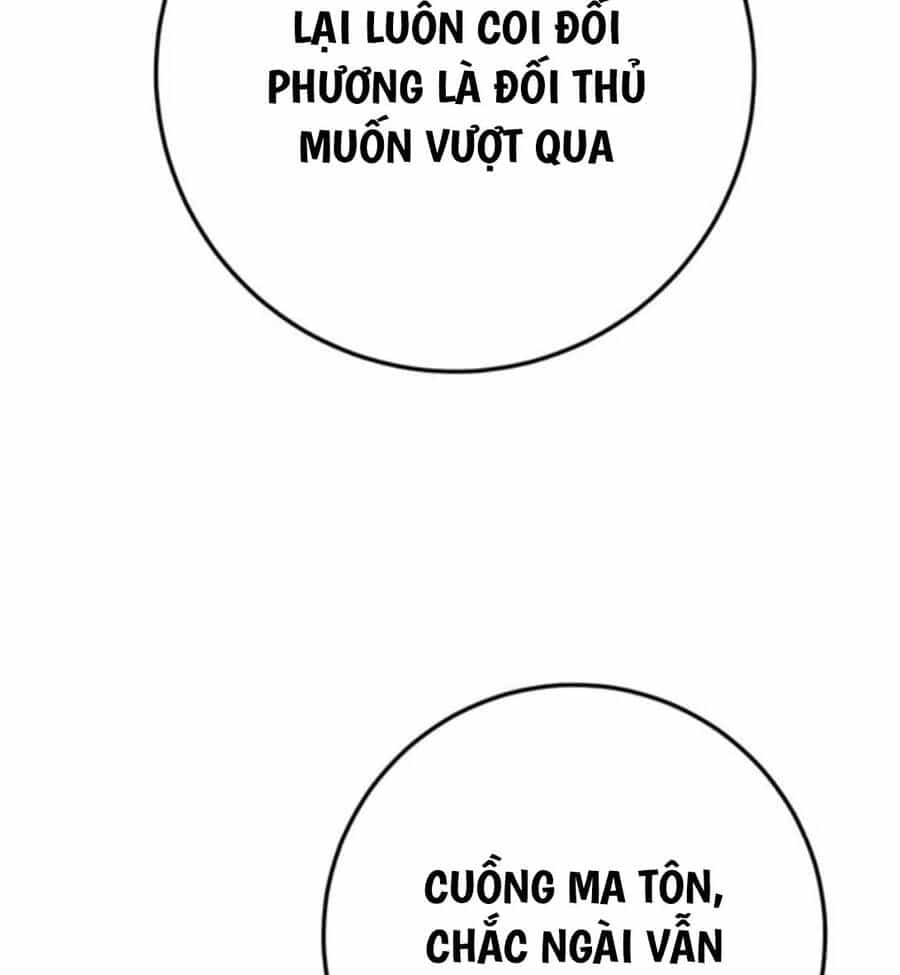 Thanh Kiếm Của Hoàng Đế - Chương 36 - ảnh 131