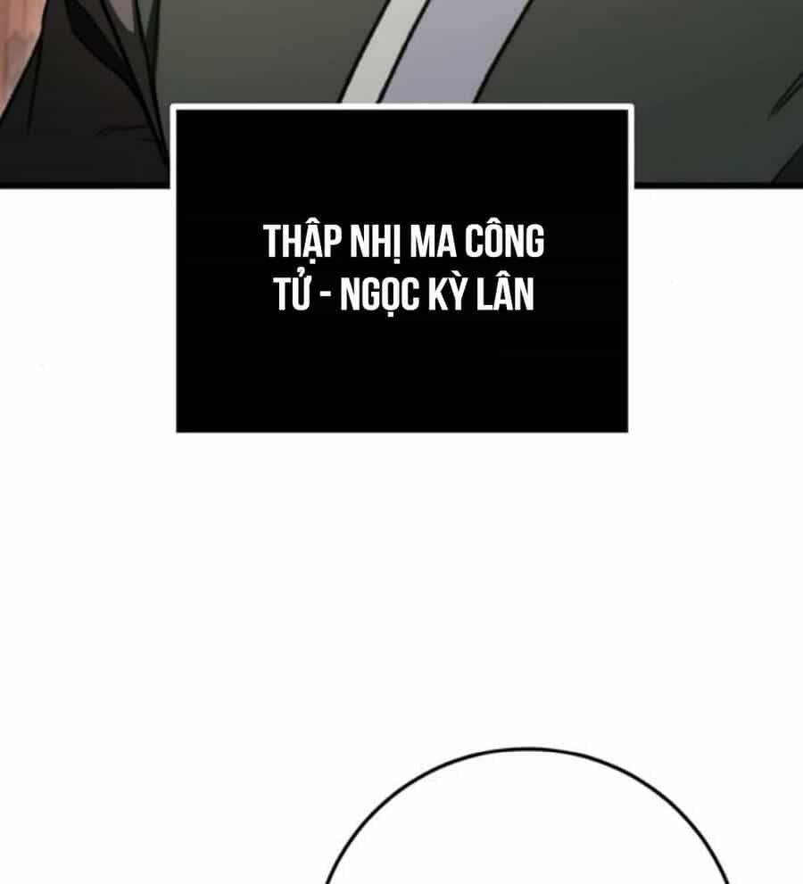Thanh Kiếm Của Hoàng Đế - Chương 36 - ảnh 18