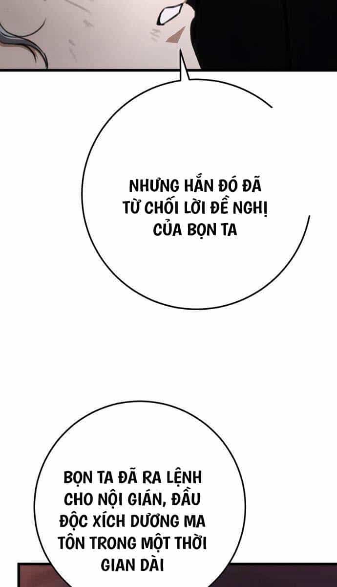Thanh Kiếm Của Hoàng Đế - Chương 38 - ảnh 29