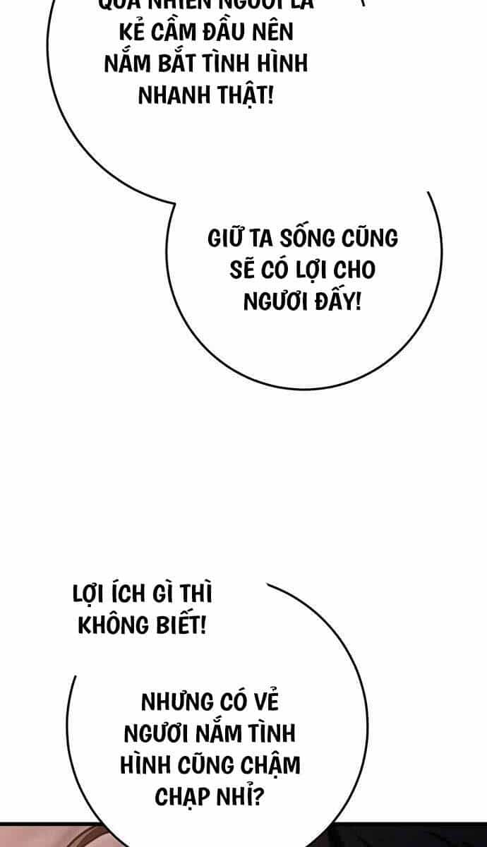 Thanh Kiếm Của Hoàng Đế - Chương 38 - ảnh 44