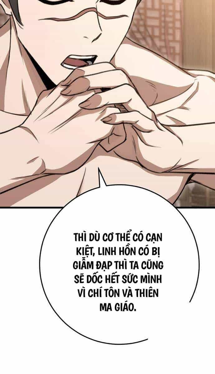 Thanh Kiếm Của Hoàng Đế - Chương 39 - ảnh 37
