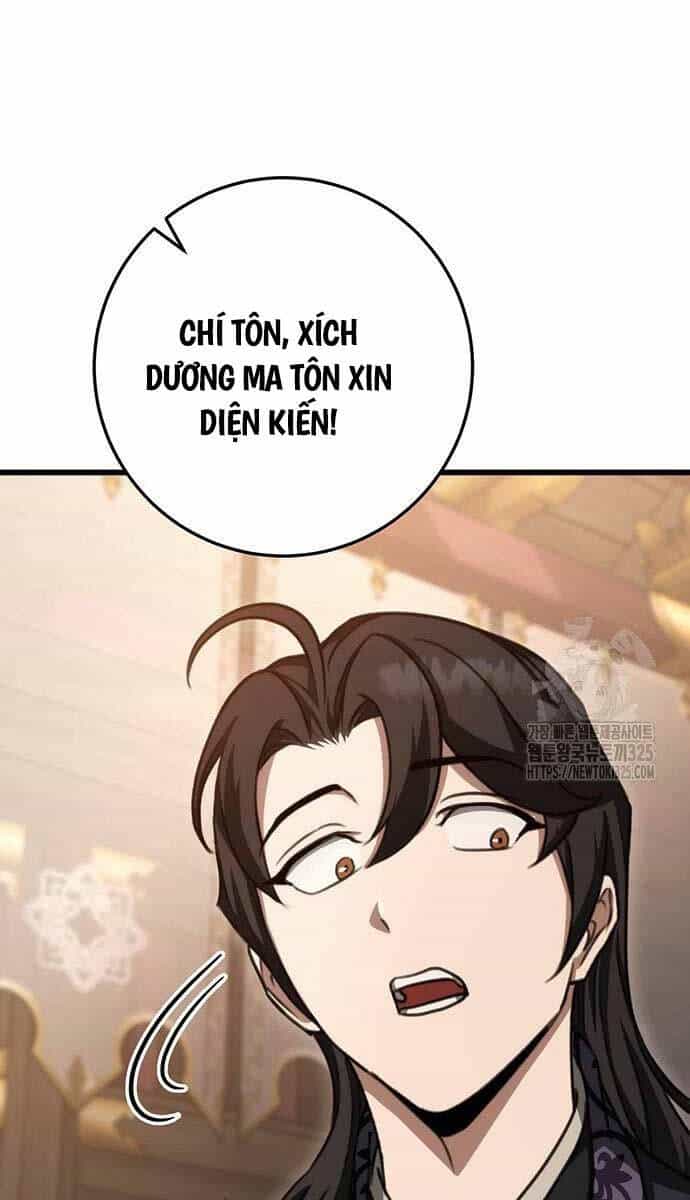 Thanh Kiếm Của Hoàng Đế - Chương 39 - ảnh 40