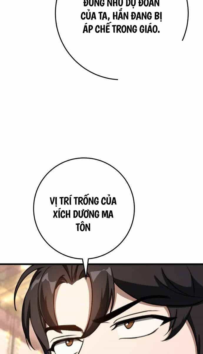 Thanh Kiếm Của Hoàng Đế - Chương 39 - ảnh 46