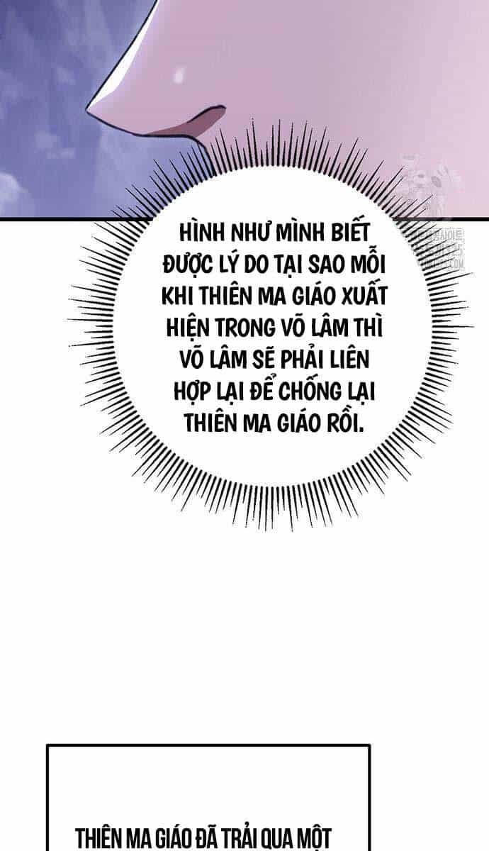 Thanh Kiếm Của Hoàng Đế - Chương 39 - ảnh 94