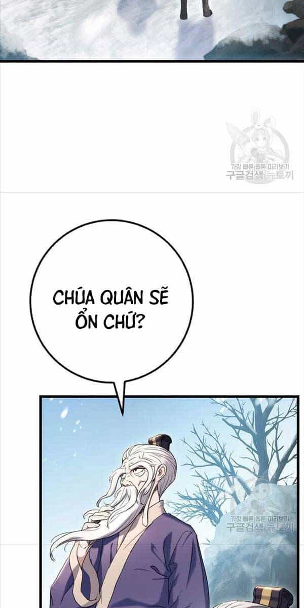 Thanh Kiếm Của Hoàng Đế - Chương 4 - ảnh 3