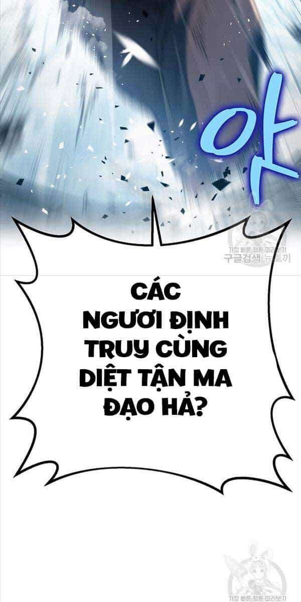 Thanh Kiếm Của Hoàng Đế - Chương 4 - ảnh 35