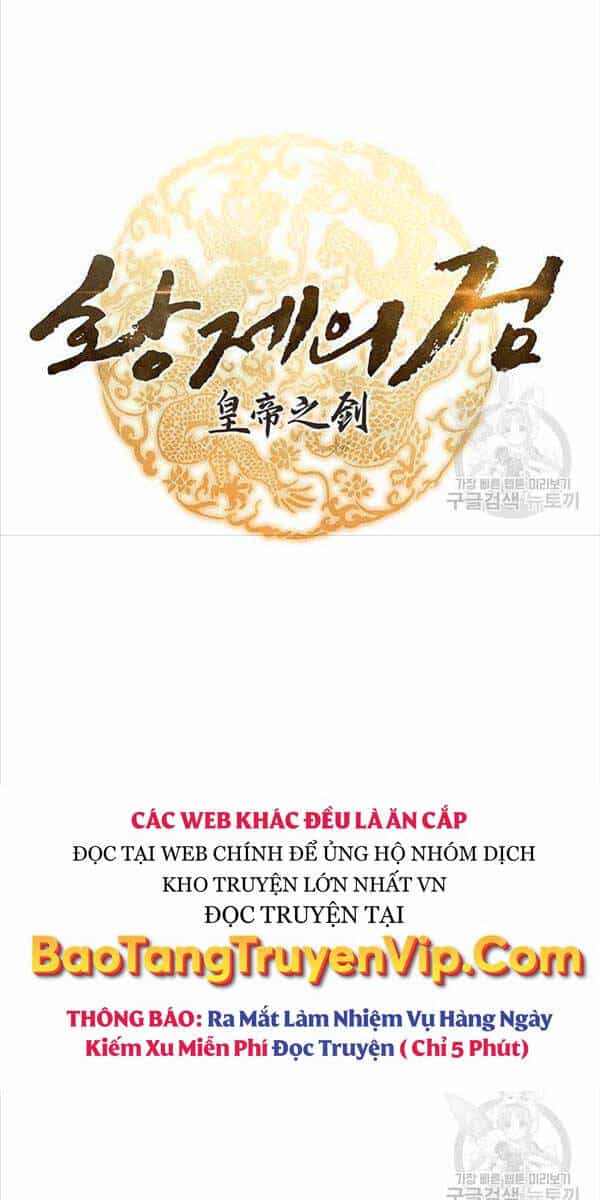 Thanh Kiếm Của Hoàng Đế - Chương 4 - ảnh 8